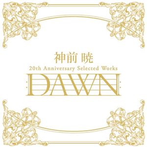 古代黄黄的视频
