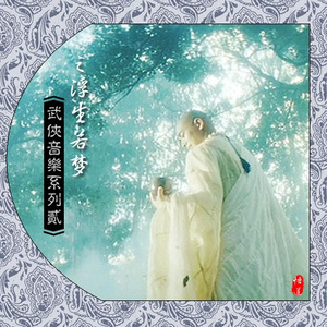 古代黄黄的视频
