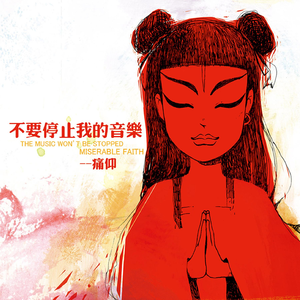 古代黄黄的视频
