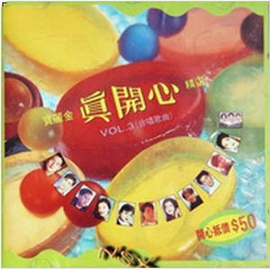 古代黄黄的视频
