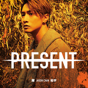 古代黄黄的视频
