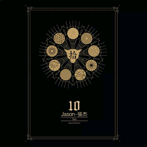 古代黄黄的视频
